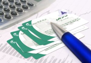 کارت ویزیت pvc - داتکو - 4338