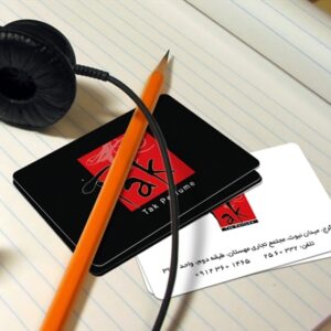 کارت ویزیت pvc - داتکو - 4340