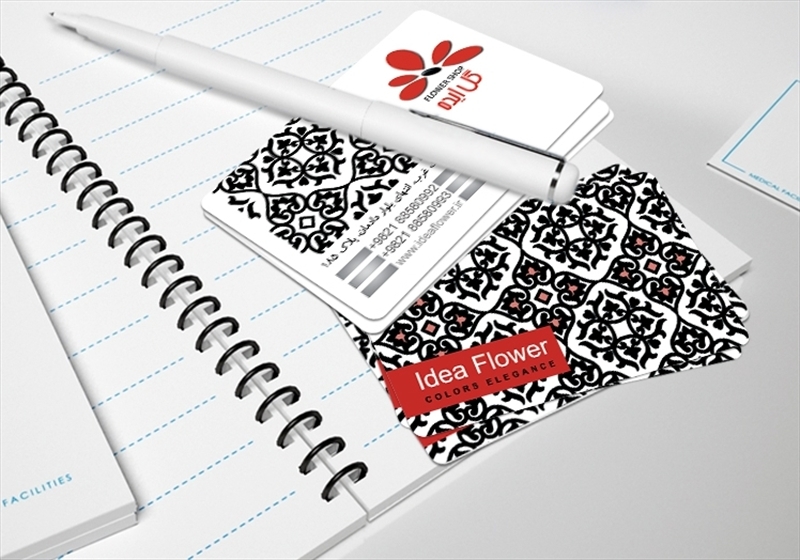 کارت ویزیت pvc - داتکو - 4344