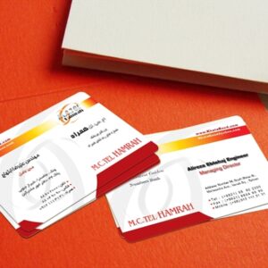 کارت ویزیت pvc - داتکو - 4346