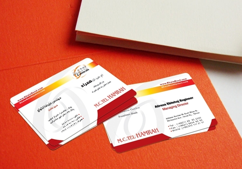 کارت ویزیت pvc - داتکو - 4346