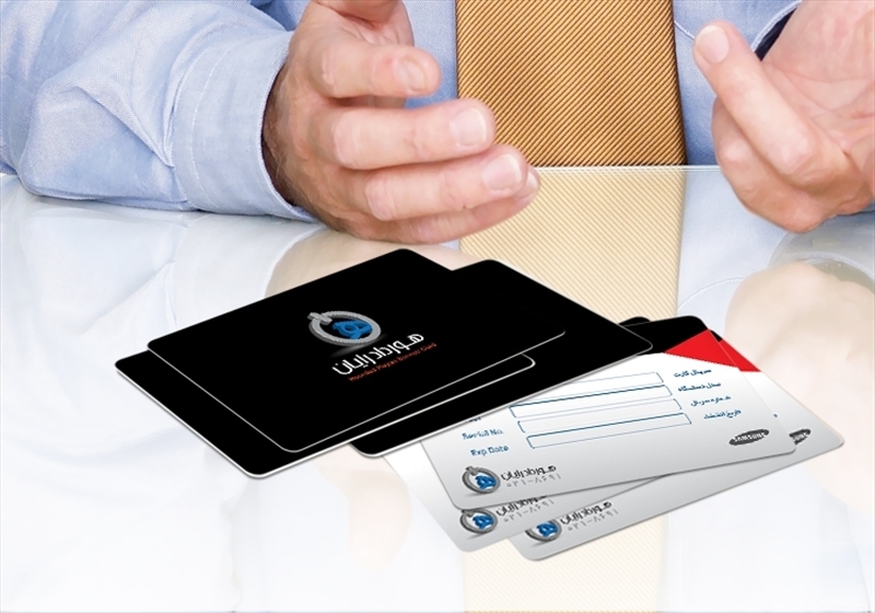 کارت ویزیت pvc - داتکو - 4350