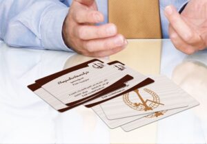 کارت ویزیت pvc - داتکو - 4364