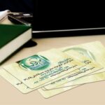 کارت ویزیت pvc - داتکو - 4366