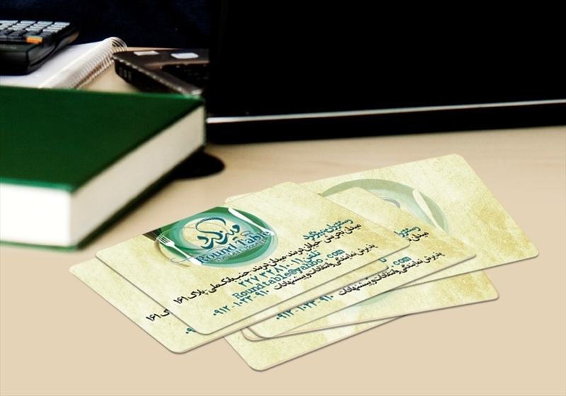 کارت ویزیت pvc - داتکو - 4366