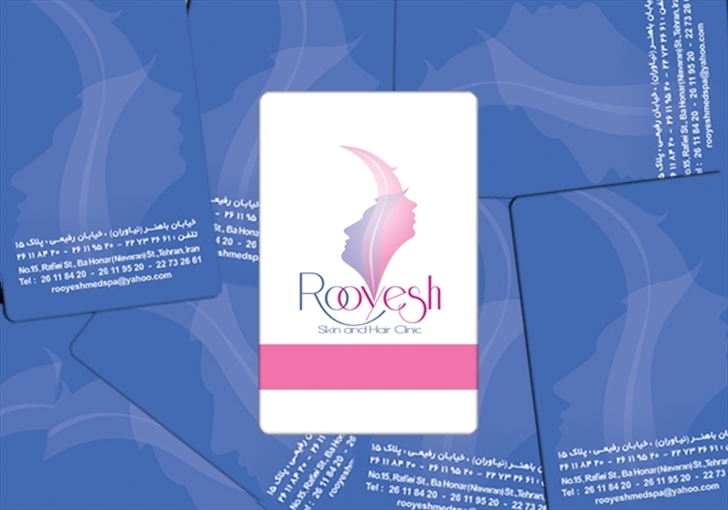 کارت ویزیت pvc - داتکو - 4368