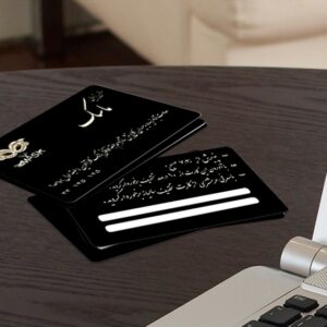 کارت ویزیت pvc - داتکو - 4370