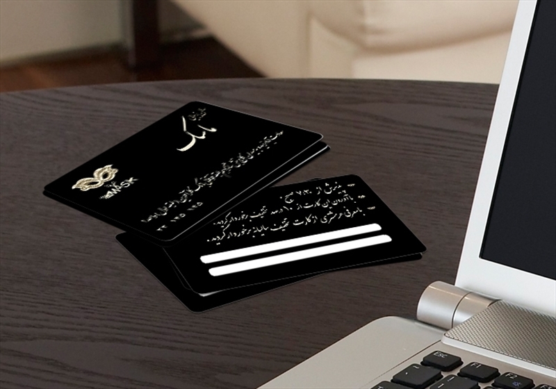 کارت ویزیت pvc - داتکو - 4370