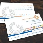 کارت ویزیت pvc - داتکو - 4374