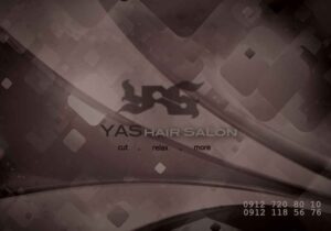 کارت ویزیت pvc - داتکو - 2136