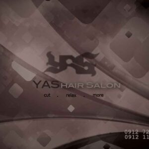 کارت ویزیت pvc - داتکو - 2136