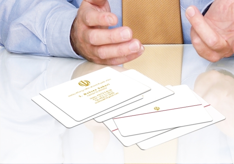 کارت ویزیت pvc - داتکو - 4382