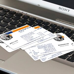 کارت ویزیت pvc - داتکو - 4384