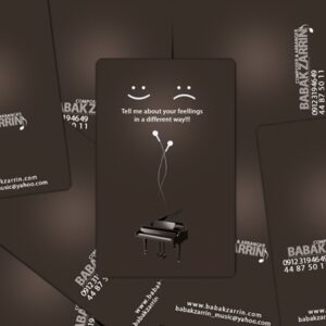 کارت ویزیت pvc - داتکو - 4396