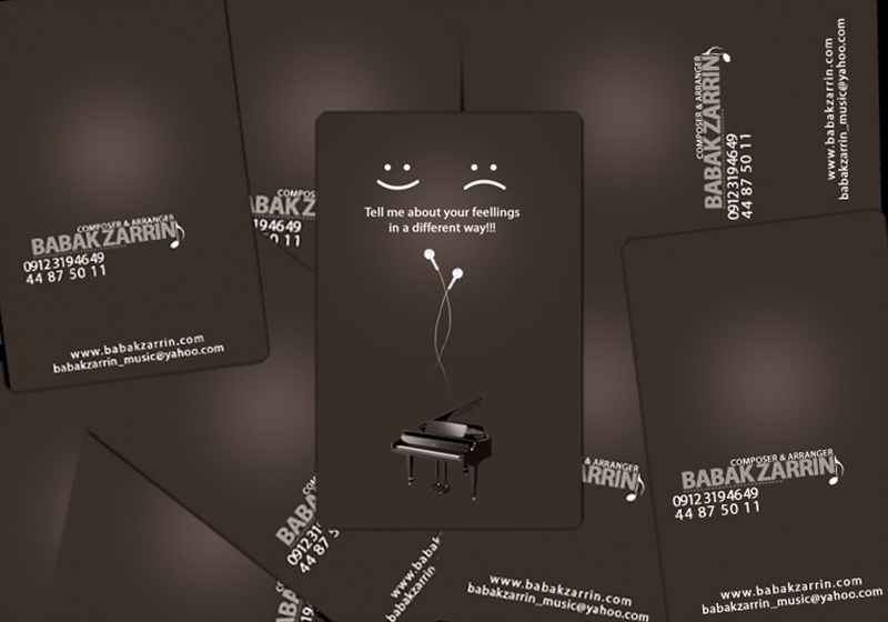 کارت ویزیت pvc - داتکو - 4396