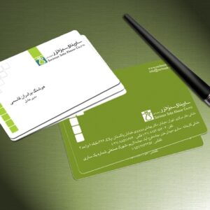 کارت ویزیت pvc - داتکو - 4404