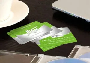 کارت ویزیت pvc - داتکو - 4412