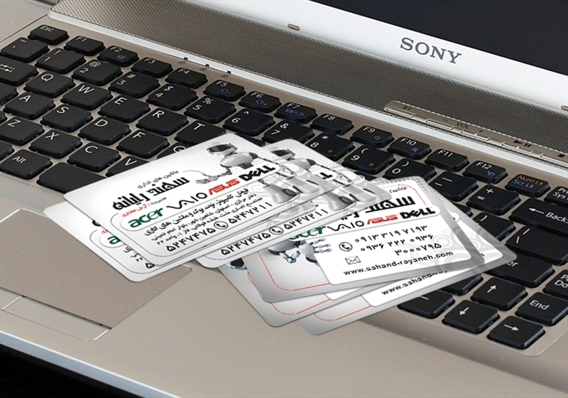 کارت ویزیت pvc - داتکو - 4427