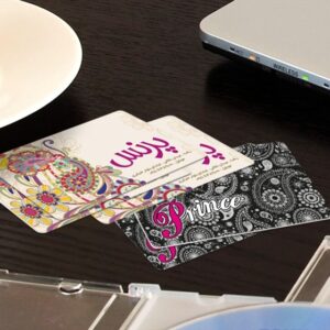 کارت ویزیت pvc - داتکو - 4429