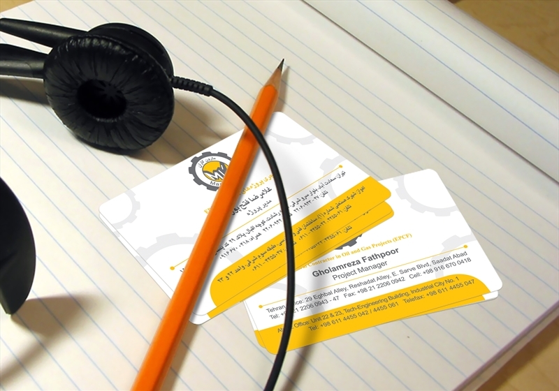 کارت ویزیت pvc - داتکو - 4436