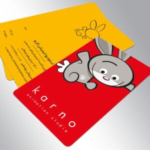 کارت ویزیت pvc - داتکو - 4446