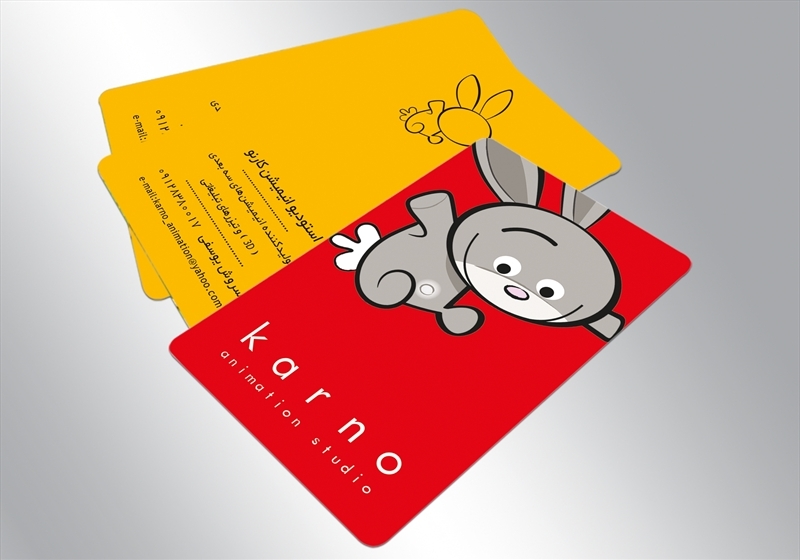 کارت ویزیت pvc - داتکو - 4446