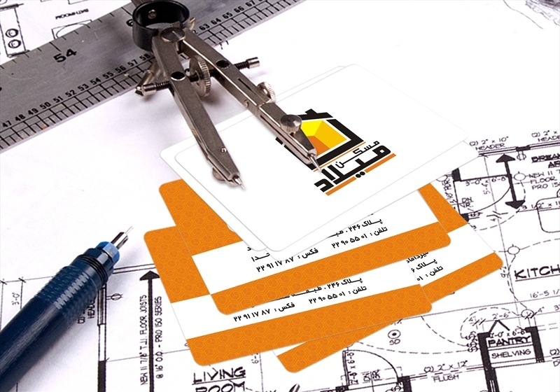 کارت ویزیت pvc - داتکو - 4450