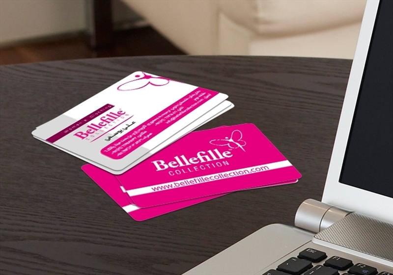 کارت ویزیت pvc - داتکو - 4454