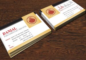 کارت ویزیت pvc - داتکو - 4460