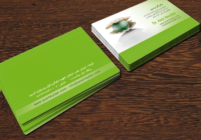 کارت ویزیت pvc - داتکو - 4462