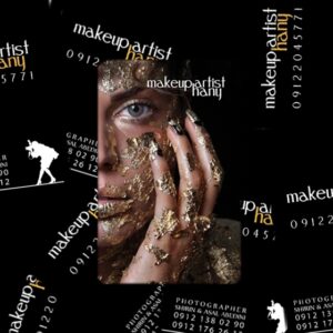 کارت ویزیت pvc - داتکو - 4464