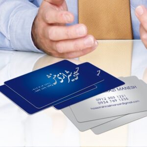 کارت ویزیت pvc - داتکو - 4470