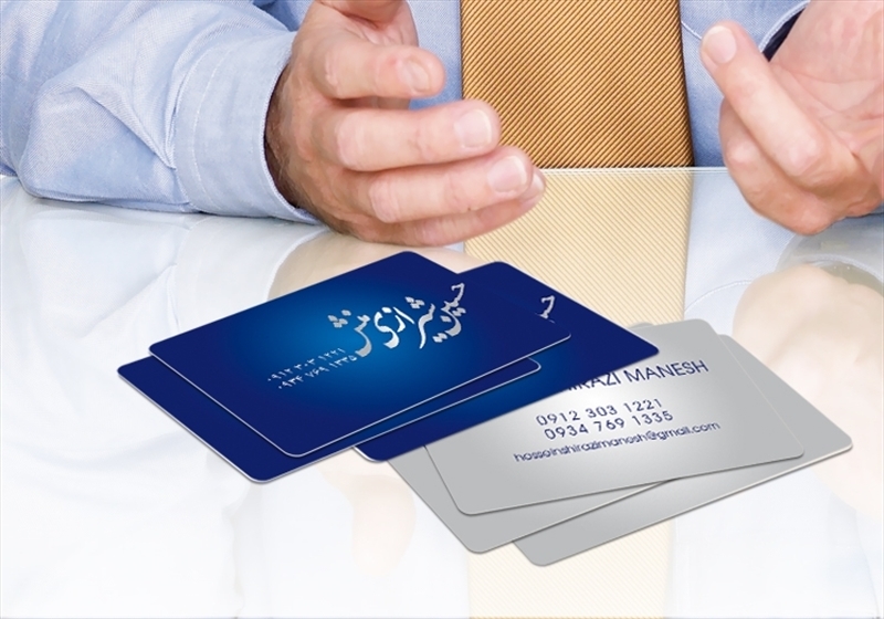 کارت ویزیت pvc - داتکو - 4470