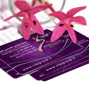 کارت ویزیت pvc - داتکو - 4472