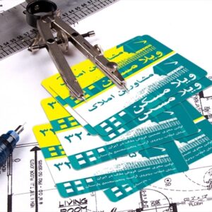 کارت ویزیت pvc - داتکو - 4480