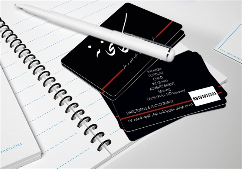 کارت ویزیت pvc - داتکو - 4484