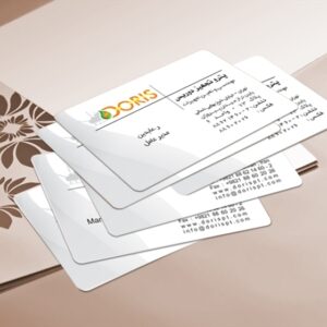 کارت ویزیت pvc - داتکو - 4486