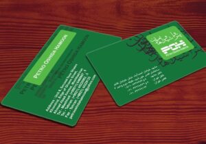 کارت ویزیت pvc - داتکو - 4488