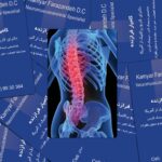 کارت ویزیت pvc - داتکو - 4490