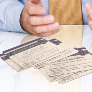 کارت ویزیت pvc - داتکو - 4492