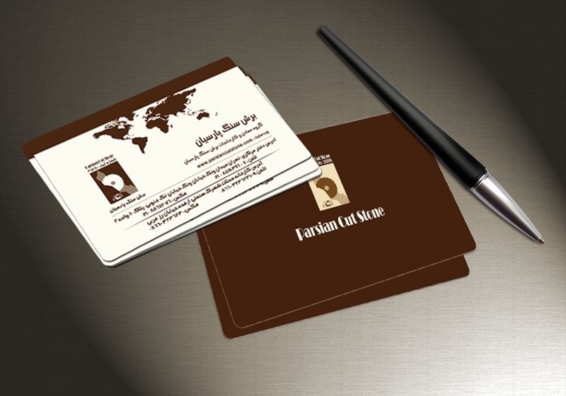 کارت ویزیت pvc - داتکو - 4498