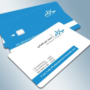 کارت ویزیت pvc - داتکو - 4500
