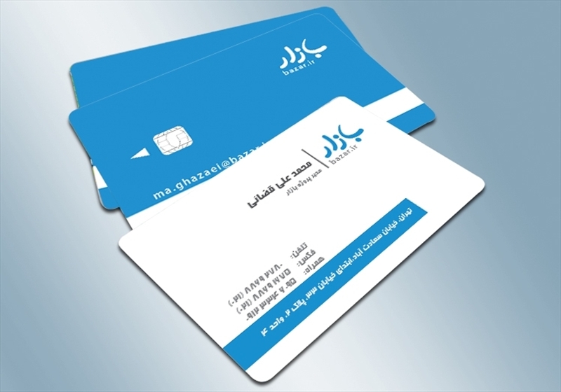 کارت ویزیت pvc - داتکو - 4500