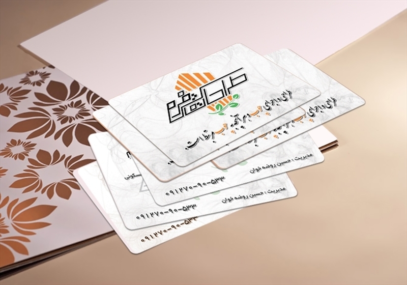 کارت ویزیت pvc - داتکو - 4507