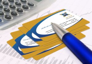 کارت ویزیت pvc - داتکو - 4515