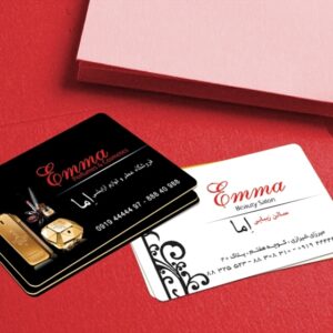 کارت ویزیت pvc - داتکو - 4517