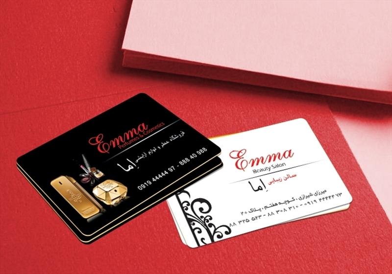 کارت ویزیت pvc - داتکو - 4517