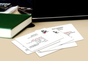 کارت ویزیت pvc - داتکو - 4519