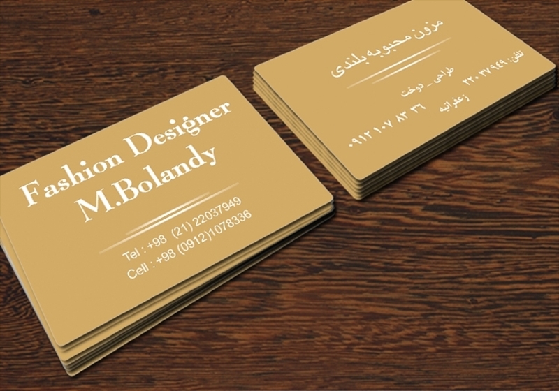 کارت ویزیت pvc - داتکو - 4521