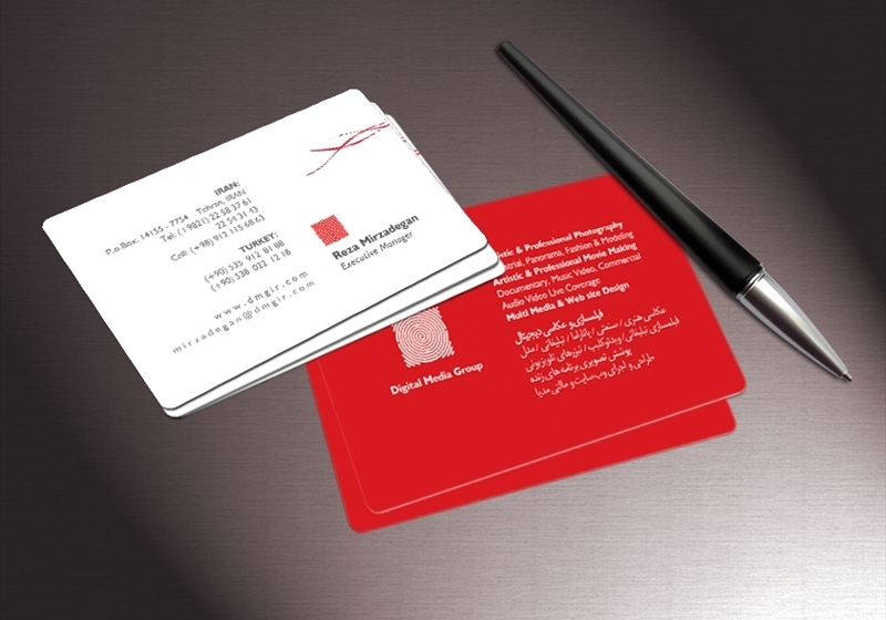 کارت ویزیت pvc - داتکو - 4523